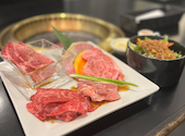 飛騨牛焼肉 赤べこ 長良早田店: ななさんの2026年03月25日の1枚目の投稿写真