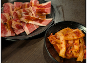 焼肉工房 やきや 本店: なおさんの2026年08月08日の1枚目の投稿写真