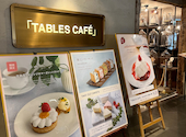 タブレスカフェ TABLES CAFE: SAYAKAさんの2024年04月02日の3枚目の投稿写真