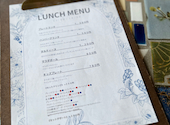 スワンタイル カフェ SWANTILE CAFE: うさんの2026年04月27日の2枚目の投稿写真