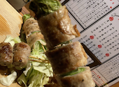 博多 肉巻きやさい串とうまか酒 チカッパ: あいちゃんさんの2024年11月23日の1枚目の投稿写真