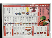 キッサカバ(喫茶酒場)　プロント福岡新天町店: miyuさんの2026年07月07日の1枚目の投稿写真