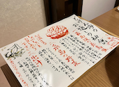 どげん海: miyuさんの2025年11月28日の3枚目の投稿写真
