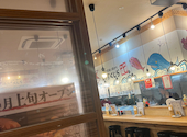 博多漁家 しらすくじら JRJP店: miyuさんの2026年06月04日の1枚目の投稿写真
