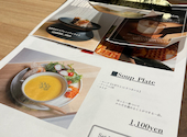kutsurogi+tenjin クツロギ 天神: miyuさんの2026年03月13日の2枚目の投稿写真