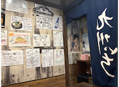 九州いち 橋本店: Megさんの2026年05月31日の3枚目の投稿写真