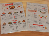 炉端とおでん 呼炉凪来 上野店: よしさんの2026年03月22日の1枚目の投稿写真