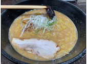 信玄 南６条店の口コミ画像1