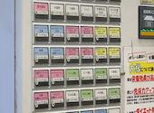 壱発ラーメン 福生店: とんこさんの2026年06月21日の1枚目の投稿写真