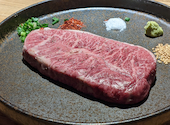 炭火焼肉 若竹: シテイフンさんの2024年01月01日の3枚目の投稿写真