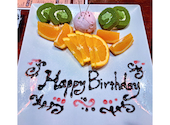 居酒屋 さざん 海老名本店: あいさんの2026年09月21日の1枚目の投稿写真