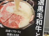 時不知 太田川店: 合掌仙人さんの2026年06月25日の1枚目の投稿写真
