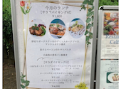 レストラン＆カフェ　セルフィーユ: りんさんの2026年10月14日の2枚目の投稿写真
