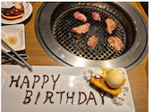牛角 草加店: リョータさんの2026年04月25日の1枚目の投稿写真