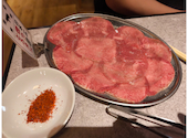 大衆ホルモン やきにく 煙力 石垣島店: 芋焼酎さんの2026年04月27日の3枚目の投稿写真