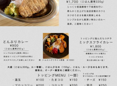 Kendric Curry（ケンドリックカリー）: popberyyさんの2026年04月の1枚目の投稿写真
