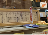 根室花まる 西野店の口コミ画像1