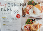 Cafe Rob &nbsp;カフェロブ函館五稜郭店: タロさんの2026年09月30日の2枚目の投稿写真