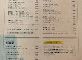 シネマキッチン 映画の空気 函館: タロさんの2026年05月31日の2枚目の投稿写真