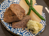 牛タンともつ鍋 個室居酒屋 Kurosawa 名古屋駅店: ひーちゃんさんの2026年04月28日の3枚目の投稿写真