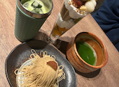宇治園 裏参道ガーデン店: さえさんの2026年04月09日の2枚目の投稿写真