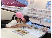 かっぱ寿司 姫路野里店: あやなママさんの2026年05月08日の1枚目の投稿写真