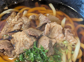 ドギとトリ。～肉うどんそれから焼き鳥～: ゆかりくんさんの2026年08月12日の1枚目の投稿写真