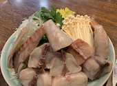 ふぐよし総本店 桜木町: しのまるさんの2024年01月18日の1枚目の投稿写真
