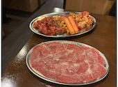 大衆ホルモン・やきにく煙力各務原店: なりちょさんの2026年05月の1枚目の投稿写真