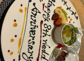Restaurant COZY: keepthelipsさんの2026年06月11日の1枚目の投稿写真