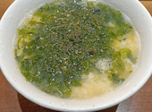 焼肉の和民 錦糸町南口駅前店: osho0428さんの2026年04月26日の1枚目の投稿写真