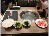 牛角 渋谷道玄坂店: osho0428さんの2025年08月24日の1枚目の投稿写真