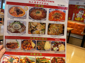 【中華個室×食べ飲み放題】餃子酒場 大博多中華街 博多店: ともぴょんさんの2026年05月23日の2枚目の投稿写真