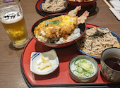 和食麺処 サガミ 高浜店: じょじょじょさんの2023年12月30日の1枚目の投稿写真