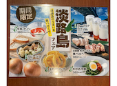 焼肉 王道 上新庄店: もこさんの2026年05月21日の1枚目の投稿写真
