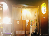 串焼Dining 我楽多家 藤枝店: ちぃさんの2026年09月27日の2枚目の投稿写真