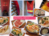 LOBOS ロボス 日比谷店: かずよさんの2026年03月17日の1枚目の投稿写真