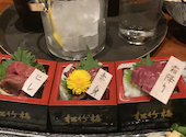 小田原和食酒楼 まほろば 小田原駅前店: hisaaki121さんの2025年06月22日の2枚目の投稿写真