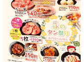 七輪焼肉　安安　調布店: SATOさんの2025年03月の1枚目の投稿写真
