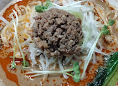 麺や 堂幻: ともさんの2026年08月29日の1枚目の投稿写真