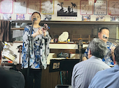 島唄ライブ居食屋 和おん: くりすてぃんさんの2024年05月25日の1枚目の投稿写真
