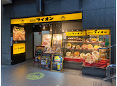 銀座ライオン 京都四条烏丸店: ykgさんの2026年09月01日の1枚目の投稿写真