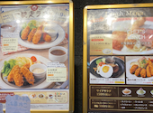 銀座ライオン 京都四条烏丸店: ykgさんの2026年10月08日の2枚目の投稿写真