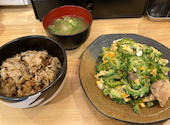 琉球食堂KUKURU: ykgさんの2026年06月13日の1枚目の投稿写真
