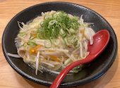 琉球食堂KUKURU: ykgさんの2026年07月30日の2枚目の投稿写真