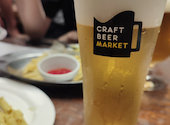 クラフトビアマーケット 神保町店: 星さんの2025年11月11日の1枚目の投稿写真