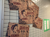 bar&smallpizza&PoTeTo VAMOS: みほさんの2026年10月02日の2枚目の投稿写真