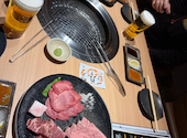 板前焼肉 一笑 四条木屋町店: 飛鳥さんの2026年01月31日の3枚目の投稿写真