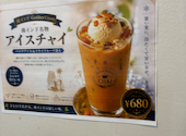 GOLDENCROWN ゴールデンクラウン 亀有店: まめちゃんさんの2026年07月13日の1枚目の投稿写真