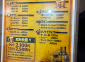 GOLDENCROWN ゴールデンクラウン 亀有店: まめちゃんさんの2026年07月13日の2枚目の投稿写真